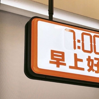 兽设冰川场景绘制兽圈群